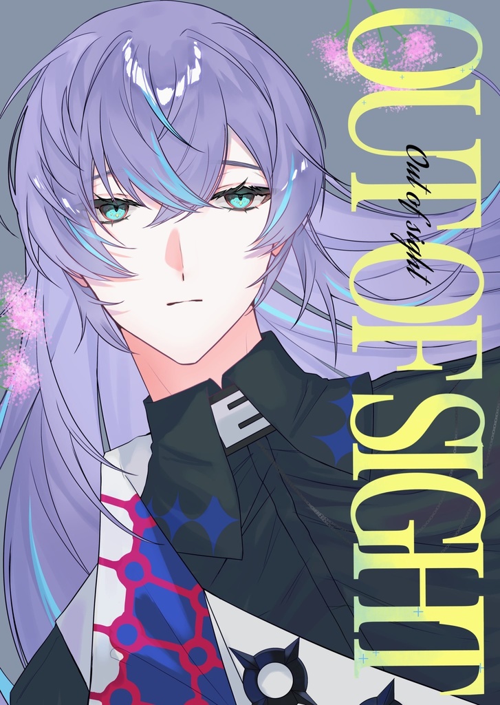 ［にじそ11 頒布本］Out of sight