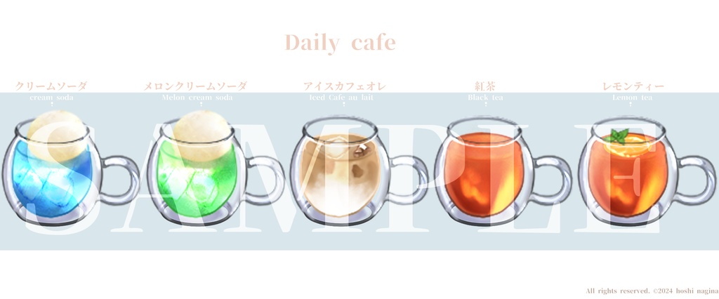 Daily cafe