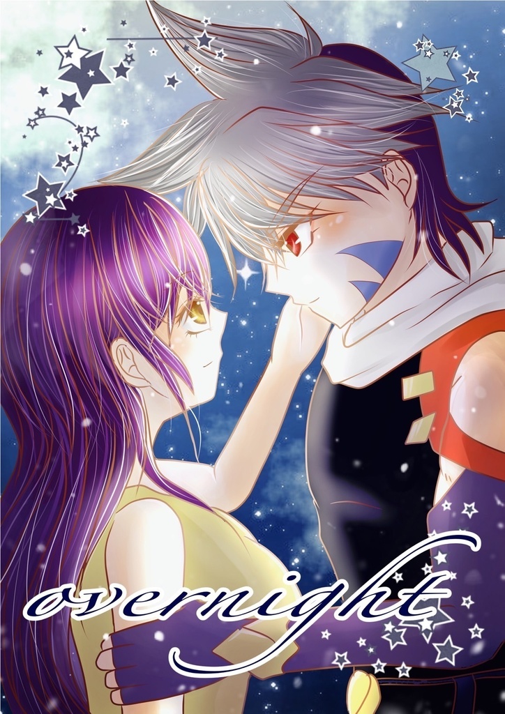 【nightシリーズ全巻セット】