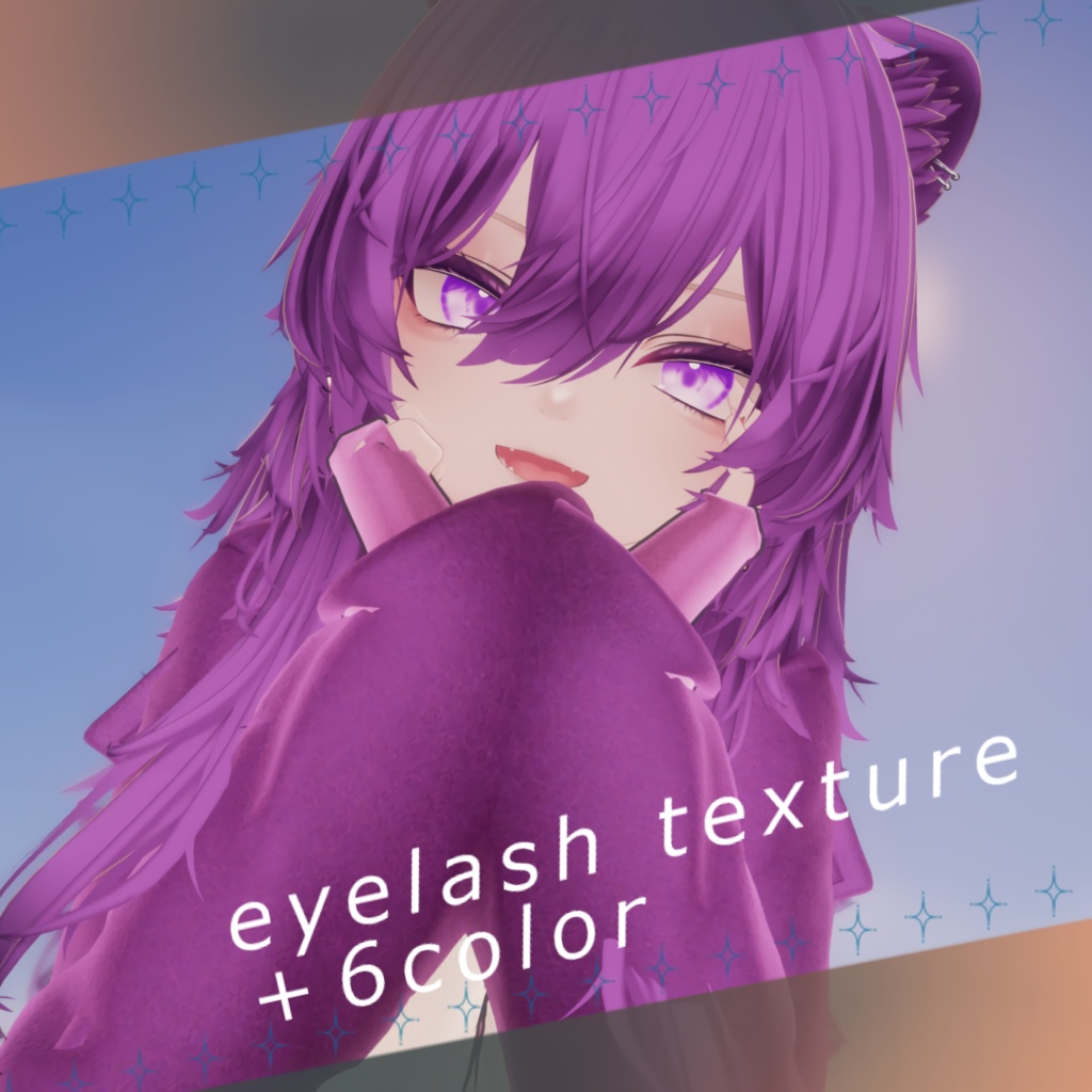 【mao】✨sunset✨ make&eyetexture