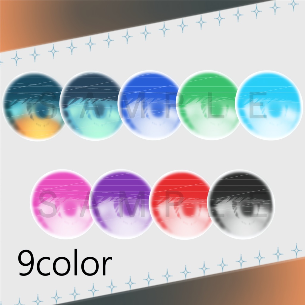 【mao】✨sunset✨ make&eyetexture