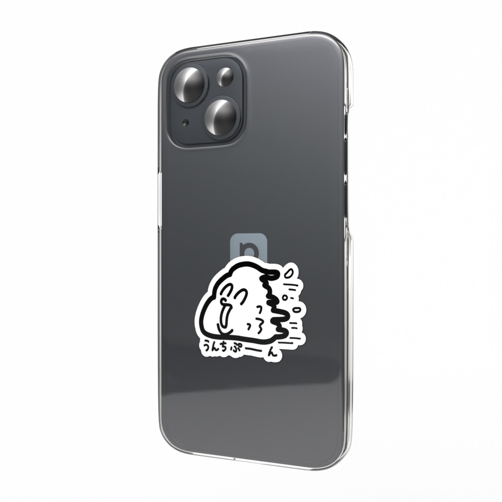 うんちぷーん(黒)