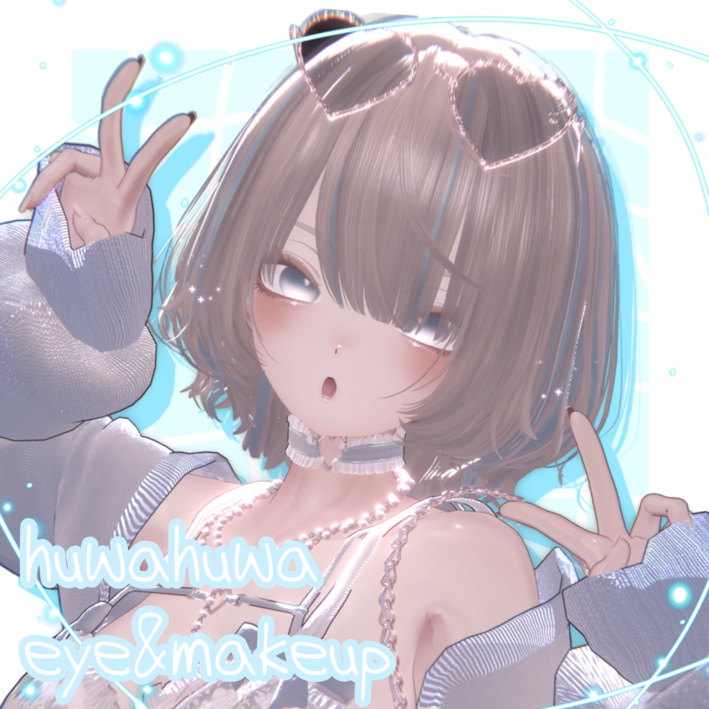 .☁︎︎ huwahuwa eye&makeup☁︎︎. texture[REI対応]