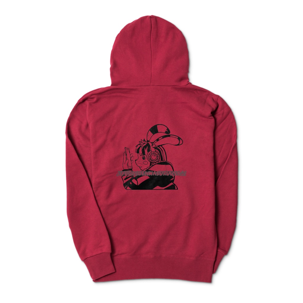 自由に電話するうさぎ　JIYUUNIDENWASURUUSAGI