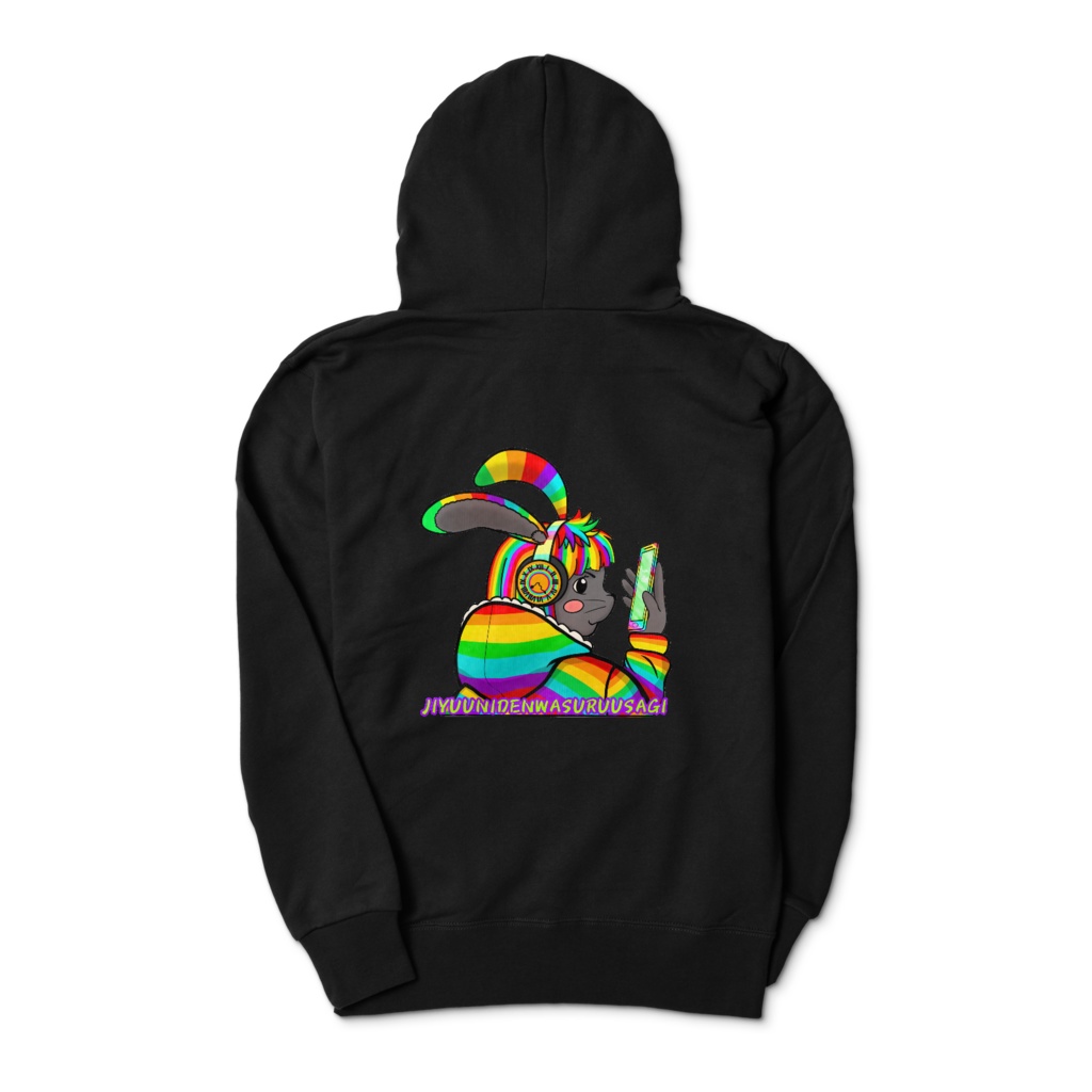 自由に電話するうさぎ　JIYUUNIDENWASURUUSAGI