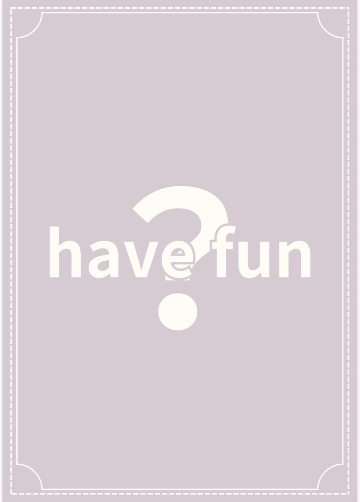 have fun クイズ