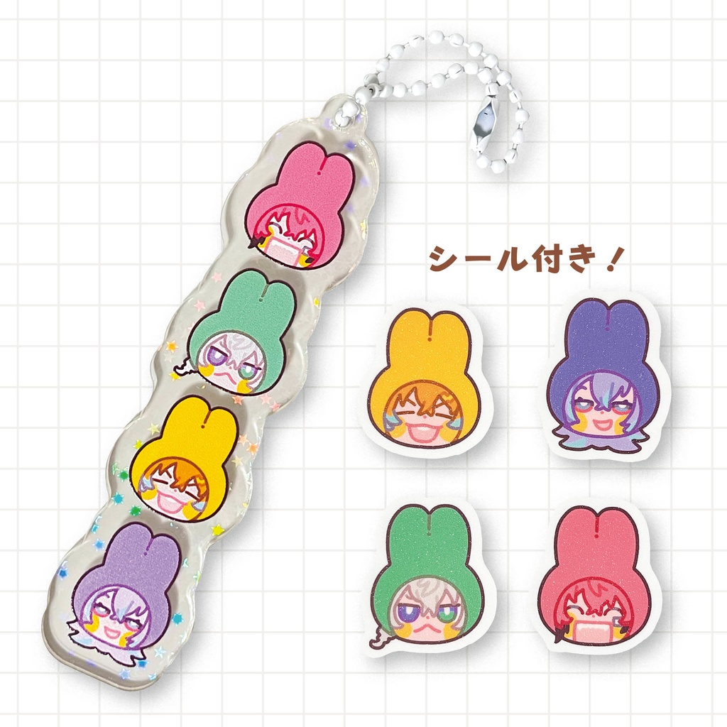 バイト組 アクキー＆シールセット