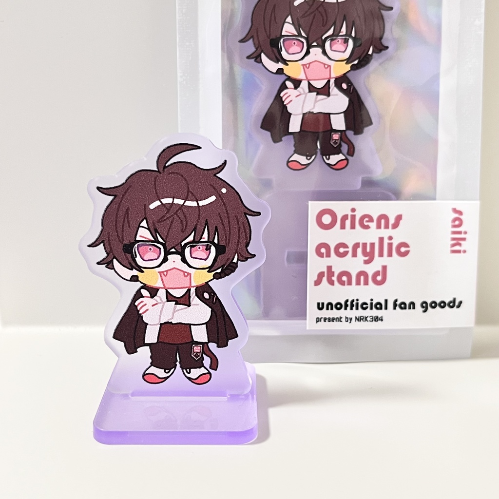 【放課後オリエンス アクリルスタンド】佐伯イッテツ