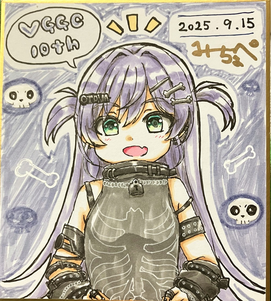 【VGGC 10th】手描きミニ色紙