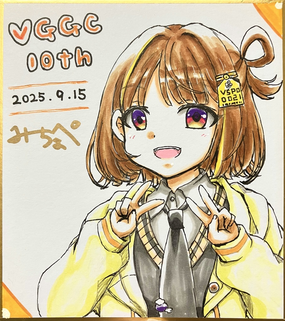 【VGGC 10th】手描きミニ色紙