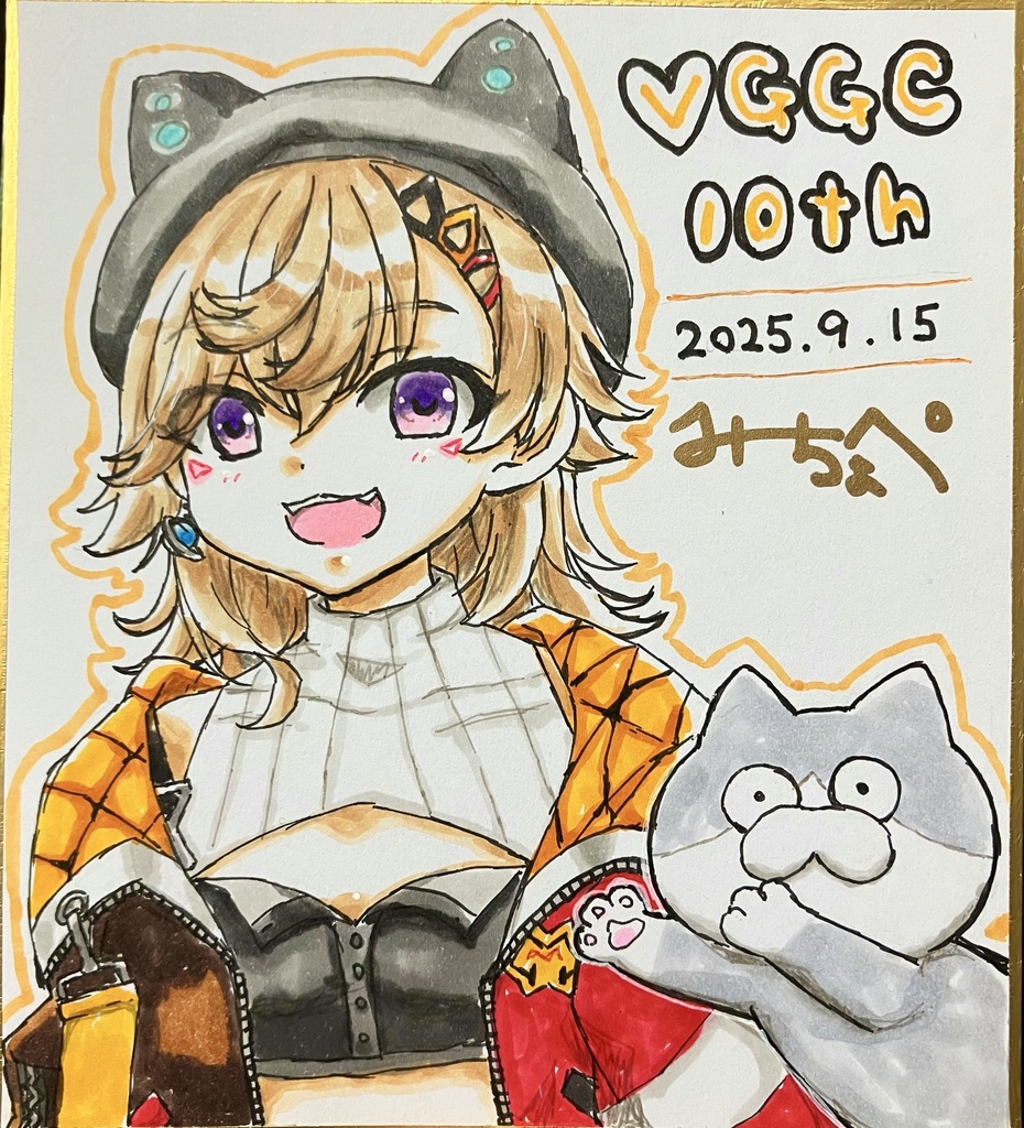 【VGGC 10th】手描きミニ色紙