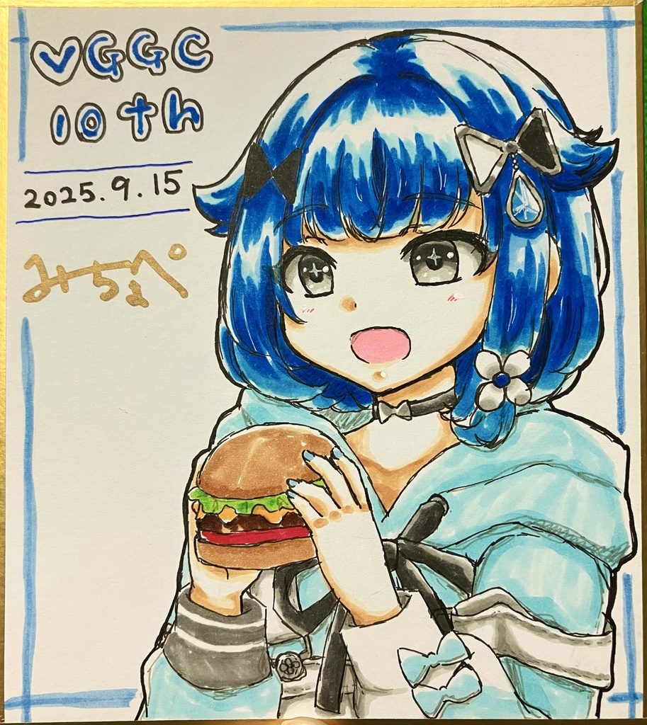 【VGGC 10th】手描きミニ色紙