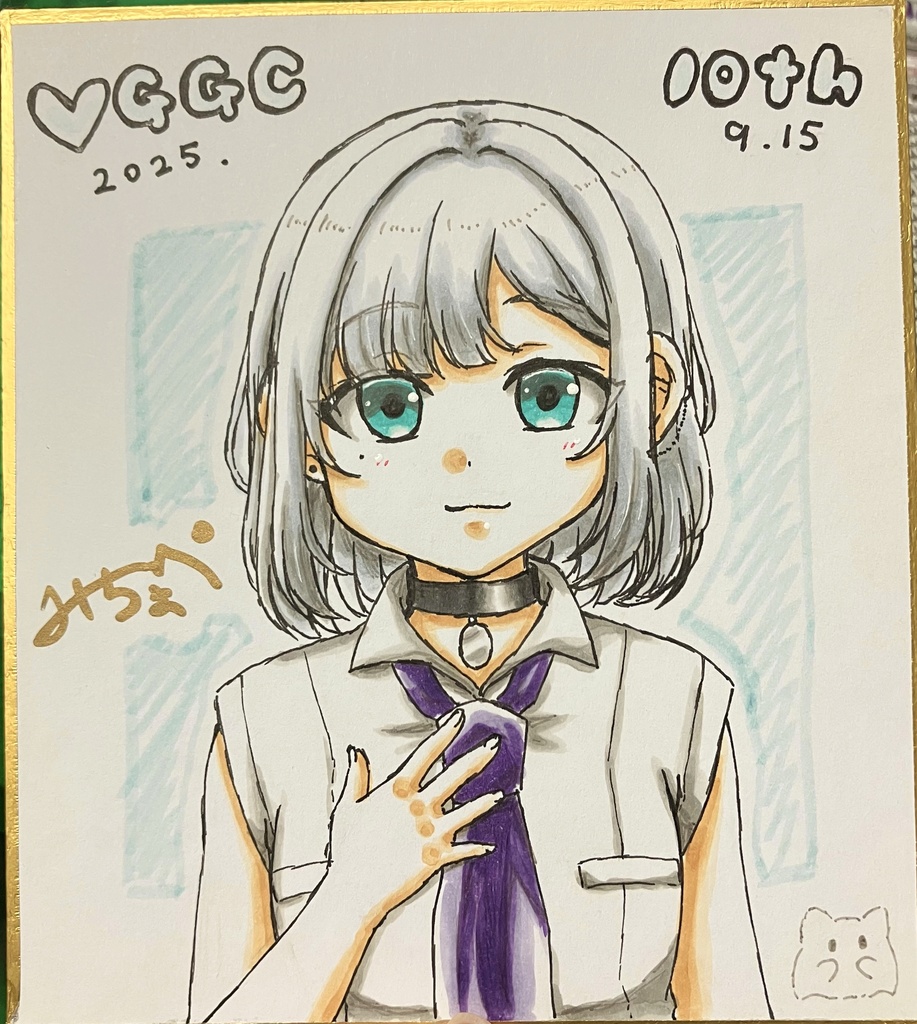 【VGGC 10th】手描きミニ色紙