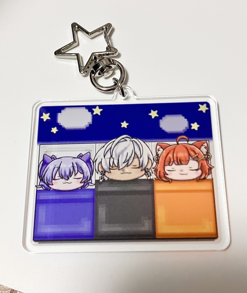 【#にじそうさく11】NsN(なんもしてねぇ)アクリルキーホルダー