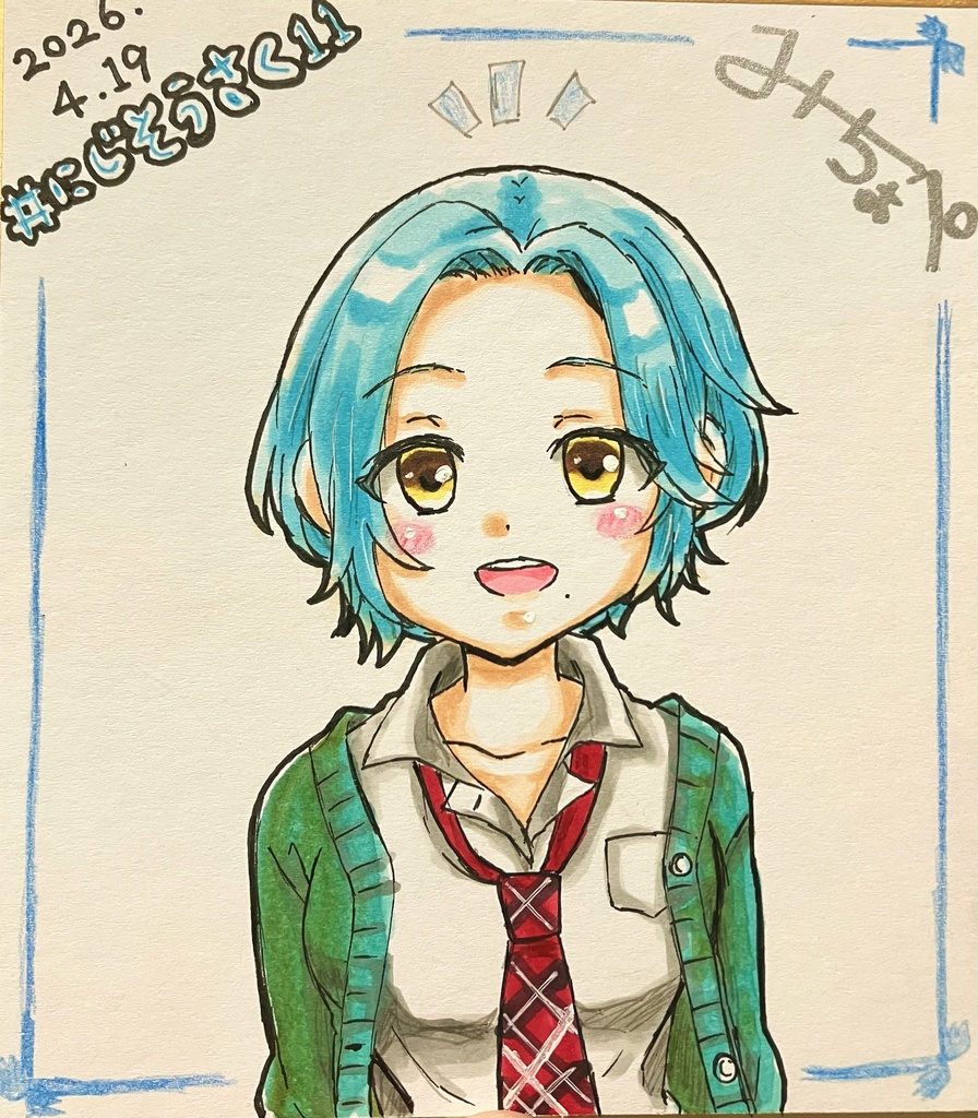 【#にじそうさく11】一点物手描きミニ色紙