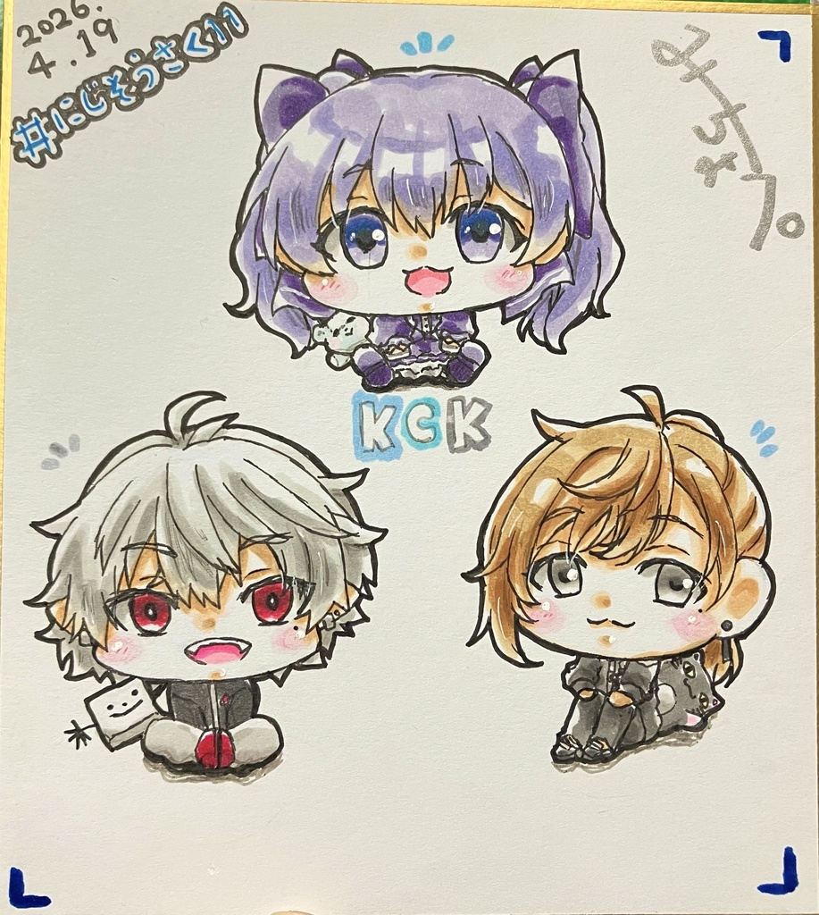 【#にじそうさく11】一点物手描きミニ色紙