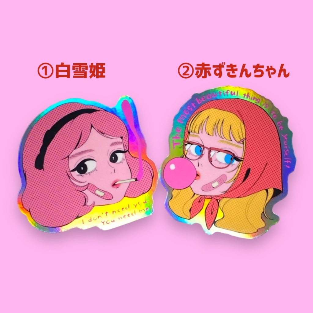 白雪/赤ずきんちゃん (オーロラステッカー)