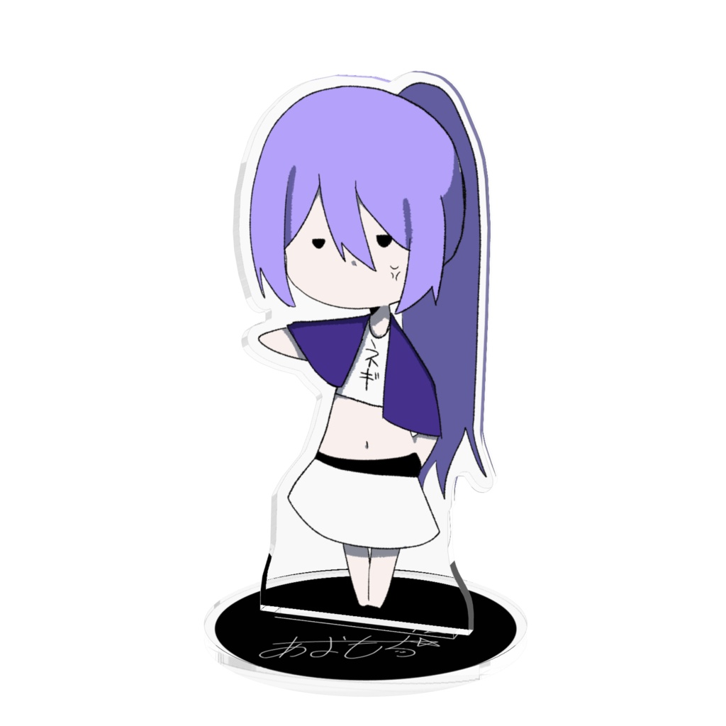 はるあおなもアクスタ