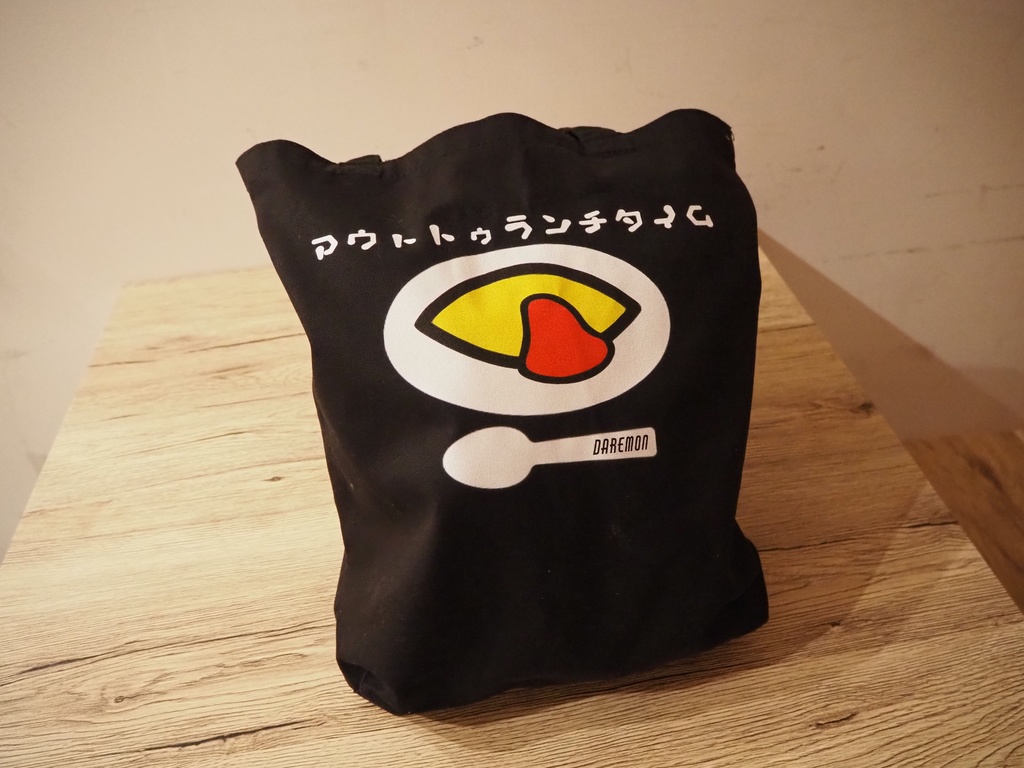 トートバッグ「アウトトゥランチタイム」(エコバッグ/ショッピングバッグ)