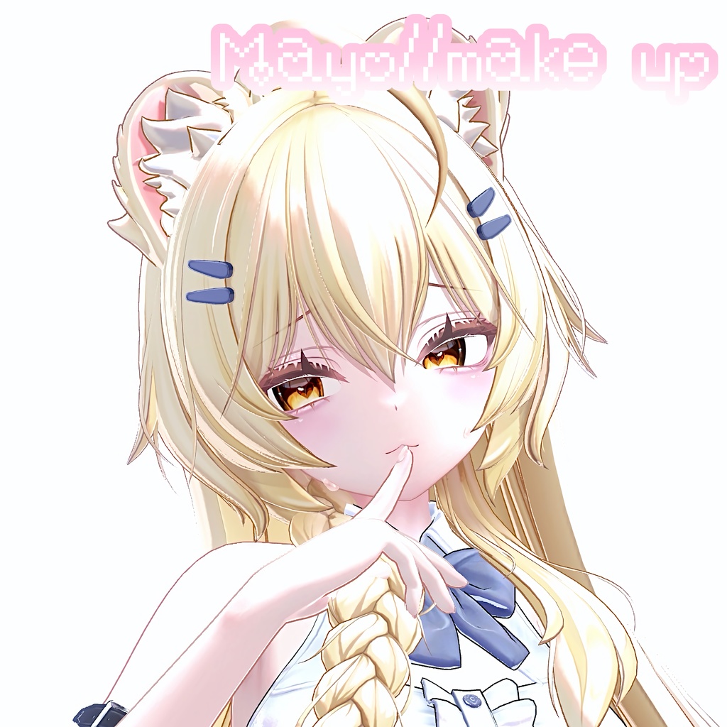 【マヨ/Mayo】Pink Makeup Texture