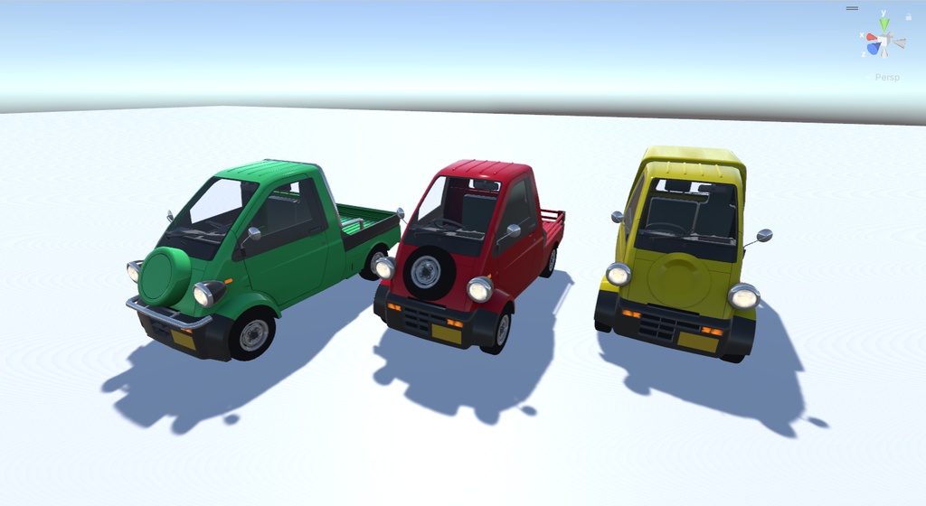 小型トラック ゲットゥー!