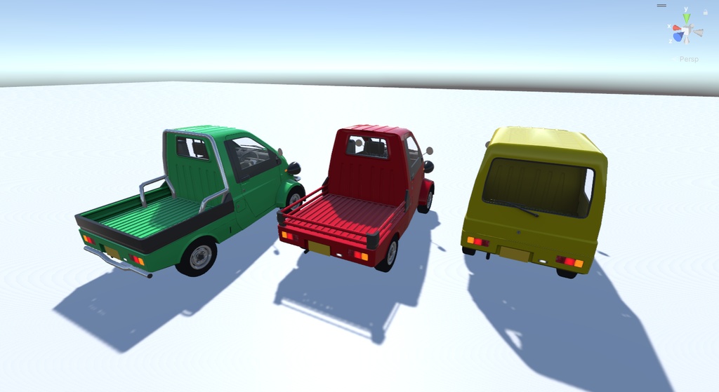 小型トラック ゲットゥー!