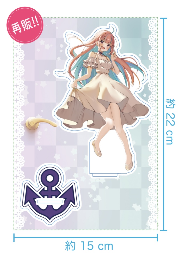 あくたん アクリルジオラマ（特典付き）