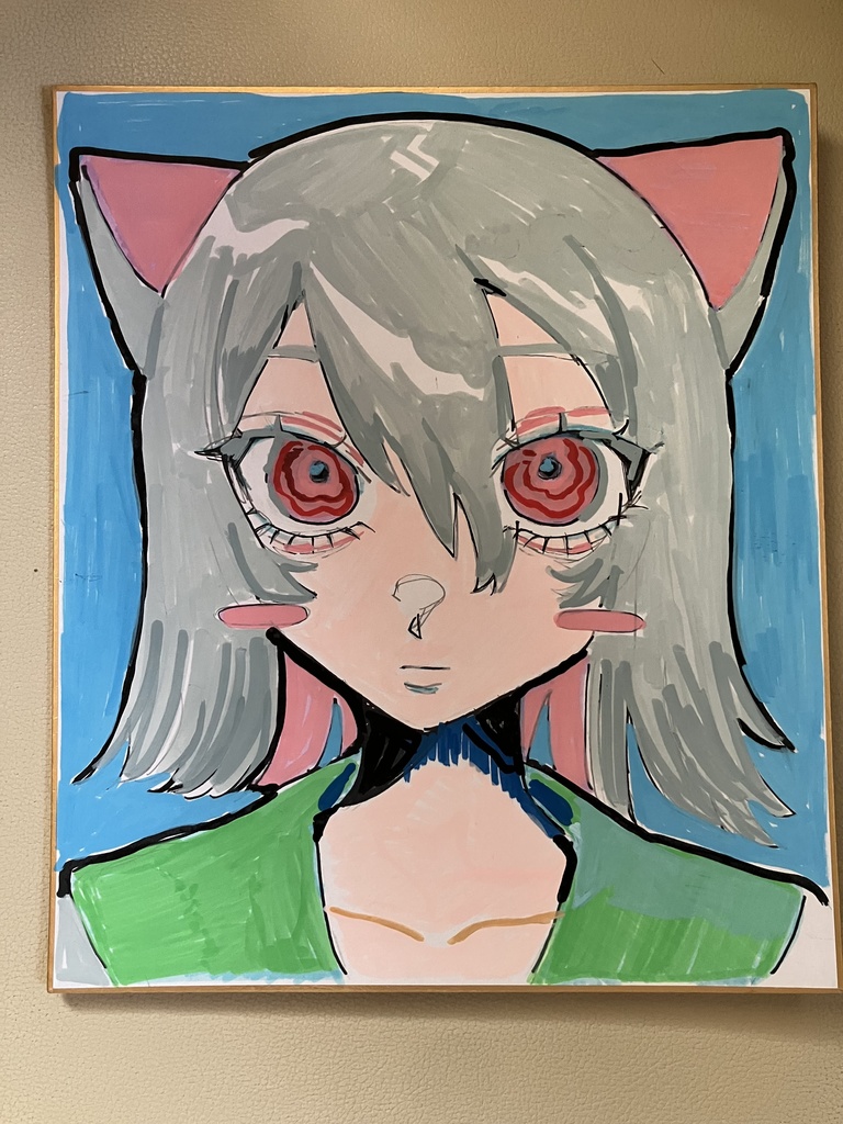 猫色紙