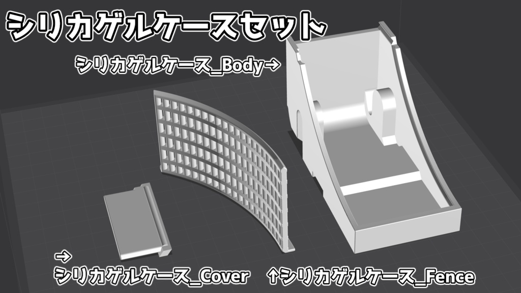 【令和最新版】工具不要フィラメントホルダー【超お買い得!!】