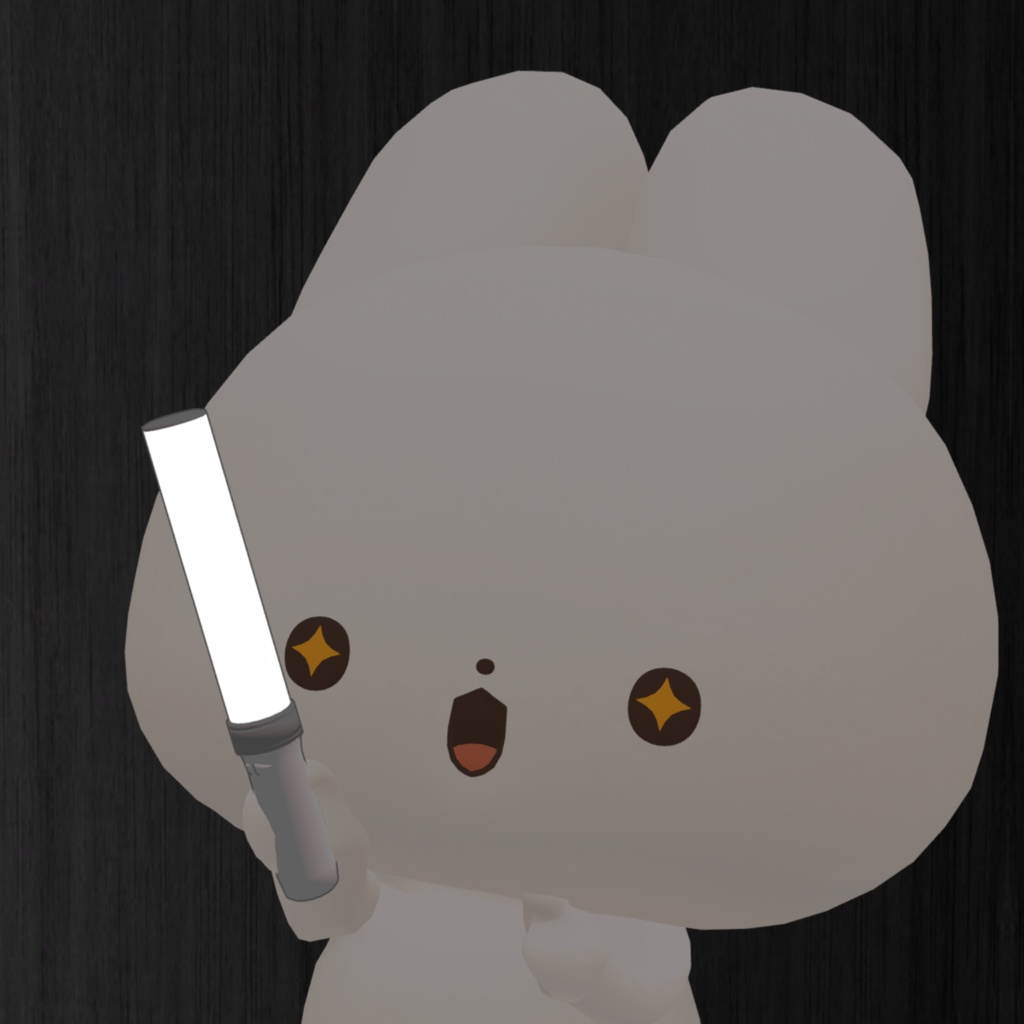 【MA対応】推し活のお供!ペンライト【複数アバター対応・2025/10/21 エクちゃん対応】