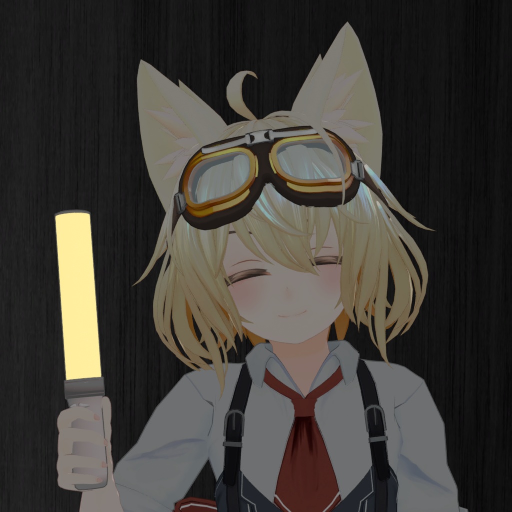 【MA対応】推し活のお供!ペンライト【複数アバター対応・2025/10/21 エクちゃん対応】