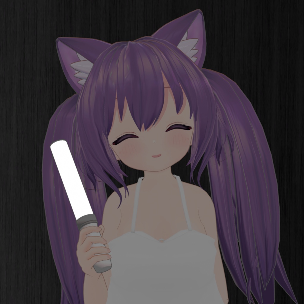 【MA対応】推し活のお供!ペンライト【複数アバター対応・2025/10/21 エクちゃん対応】