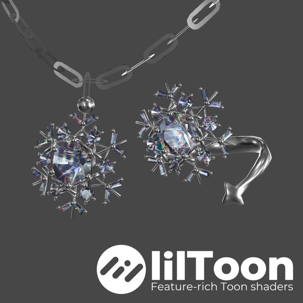 【無料】雪の結晶リング・ネックレス【クリスマス改変にどうぞ!】