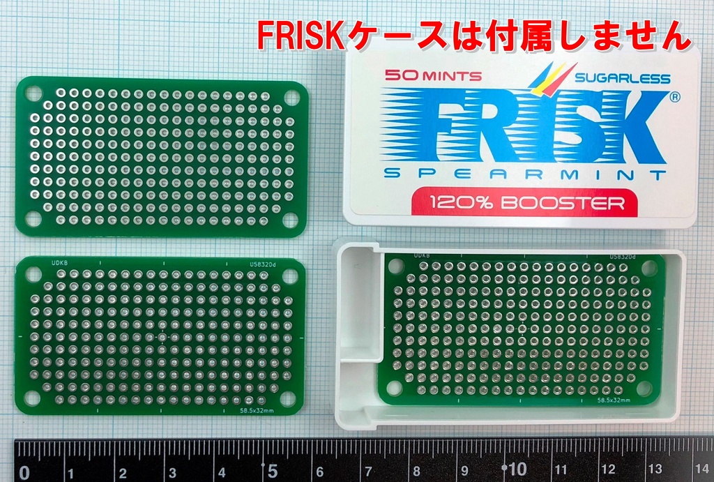 電子工作用ユニバーサル基板　FRISK(フリスク)サイズ(1) 　3枚組(U5832DG3)