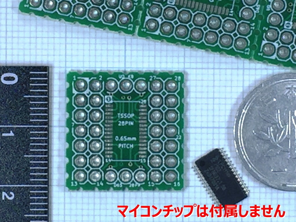 IchigoJamの自作に。 電子工作用 TSSOP28 変換基板 (D6528PG5)