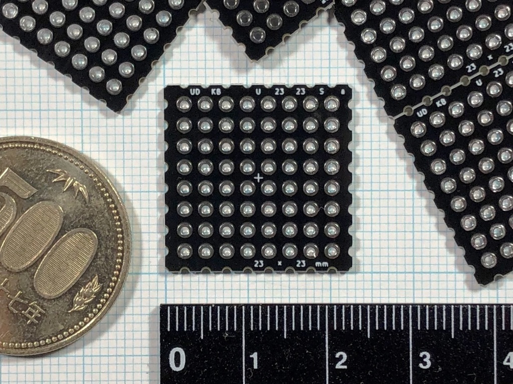 電子工作用ユニバーサル基板 2.3cm角16枚綴り 黒色 (U2323SK)