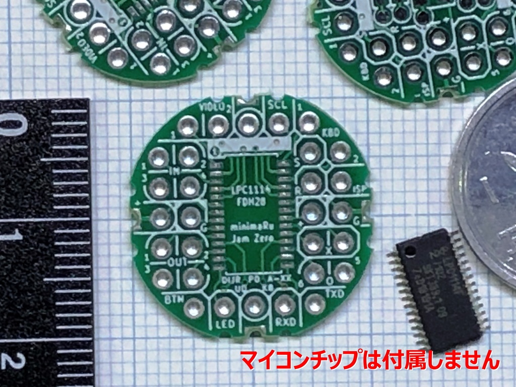 IchigoJamの自作用に。電子工作用 TSSOP28変換円形基板 4枚セット 緑色 (DIJR0AG4)