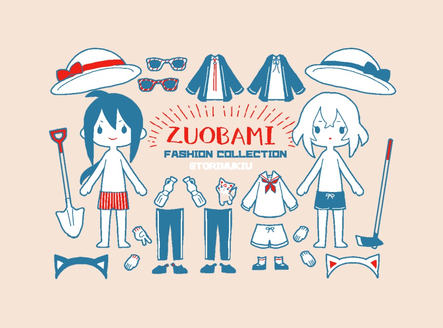 ずおばみお着換え缶バッジ