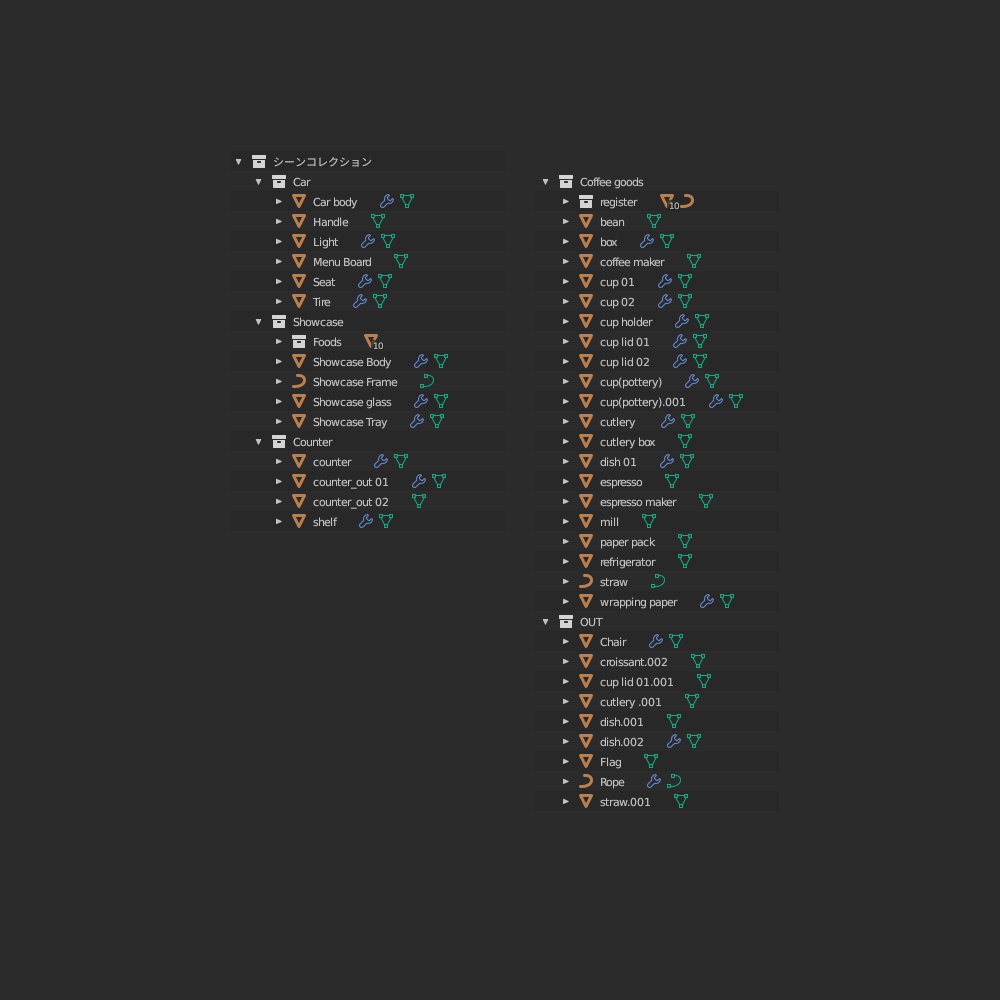 【3D素材】【Blender】Food Track