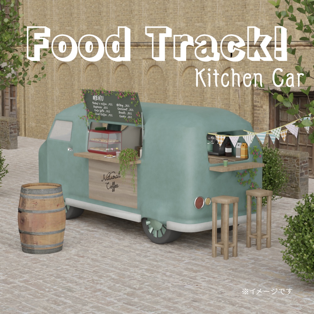 【3D素材】【Blender】Food Track