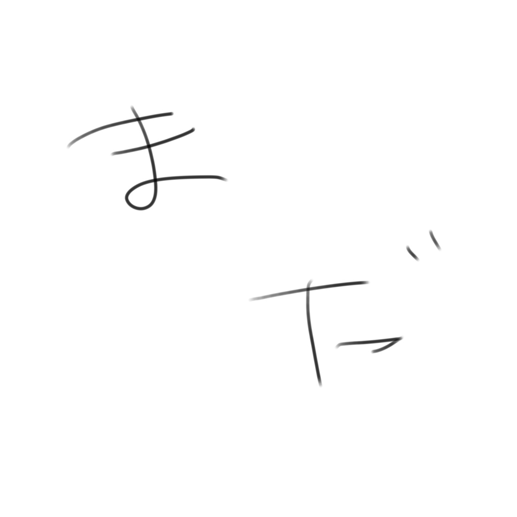 誕生日投げ銭用　お礼色ラフアイコン💫