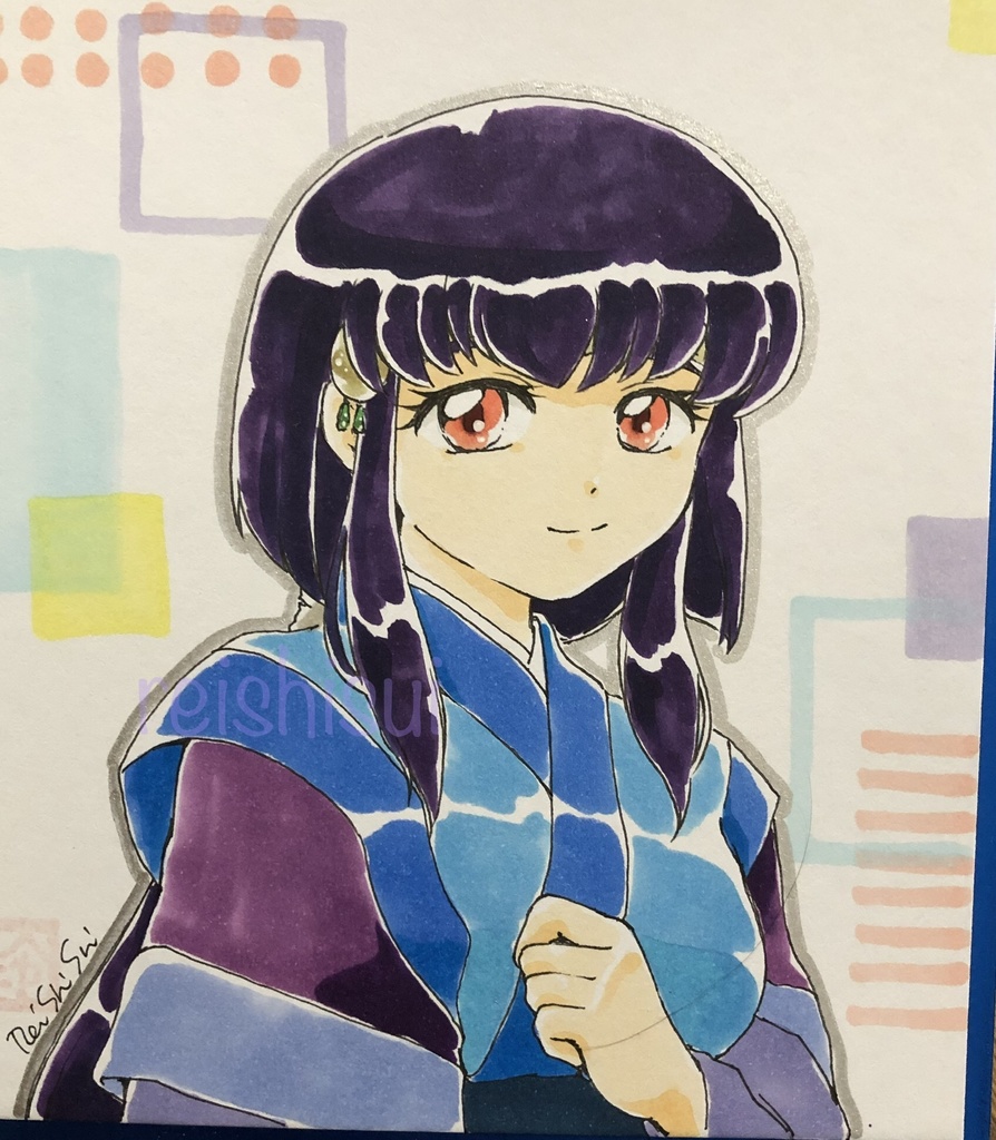 阿重霞色紙