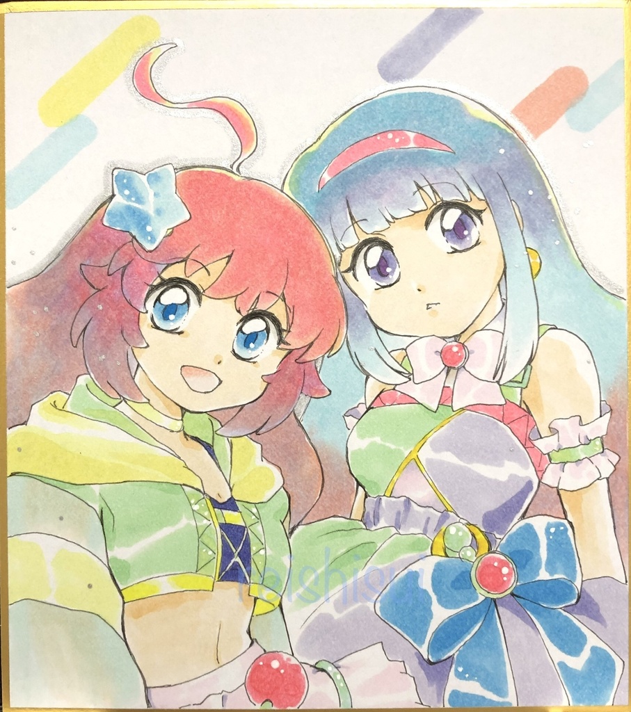 リルットリリィ色紙
