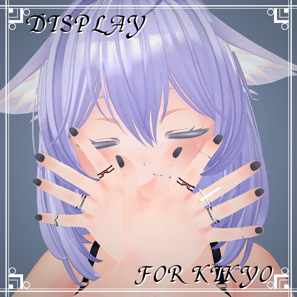 ♱ Gothic Rings Set ♱