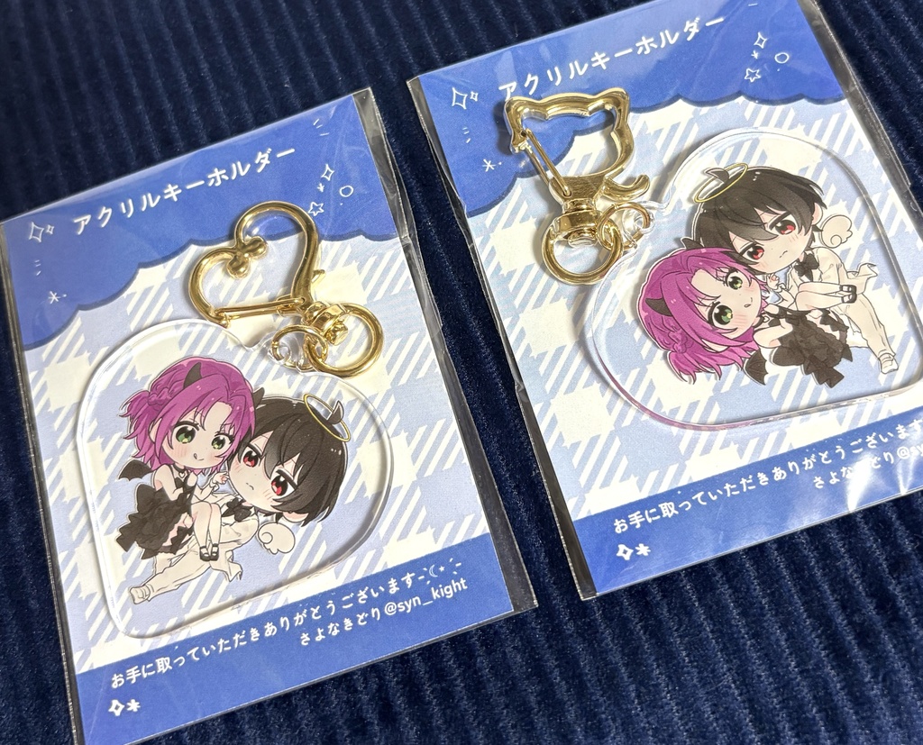 アクリルキーホルダー(りつまお♀)