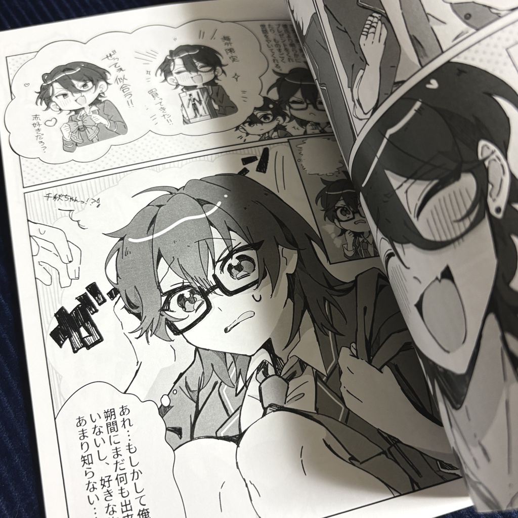 かわいいにちじょう!【れいちあ♀/片方女体化CP本】