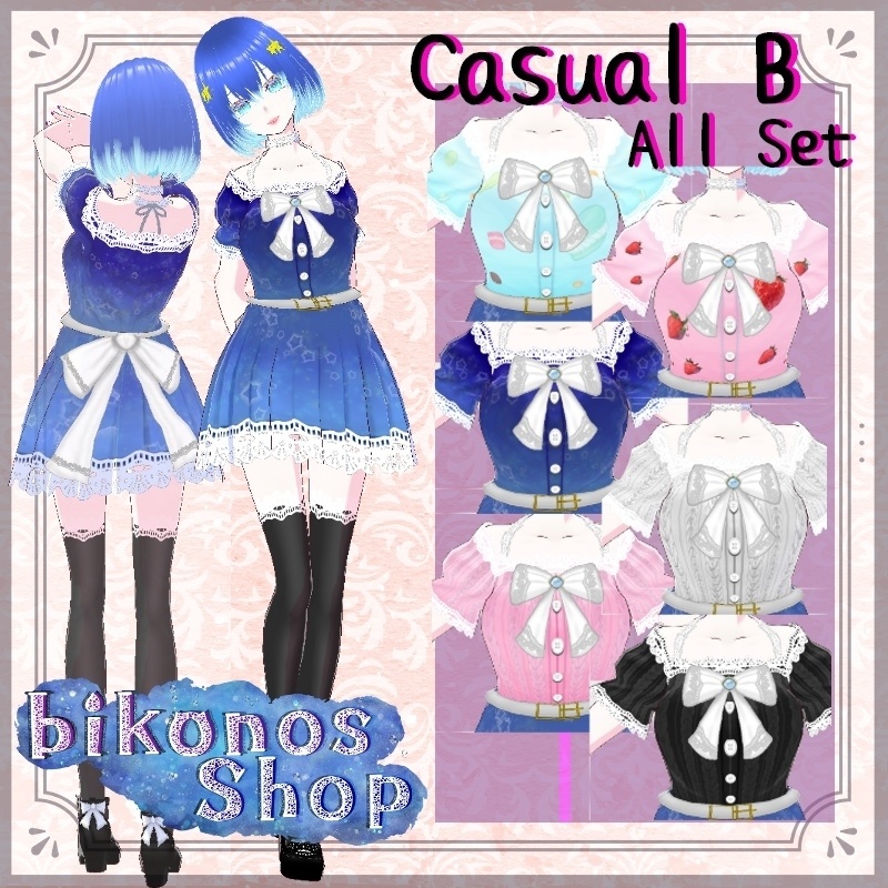 VRoid【Free / 無料】アゲハレース セット butterflyLace set