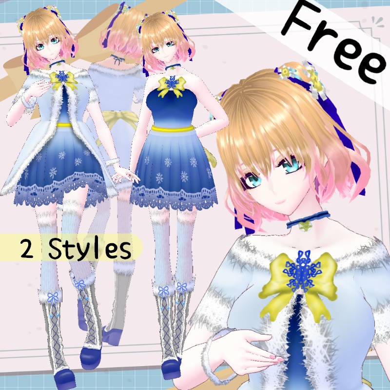 VRoid【Free / 無料】冬のセット Winter set