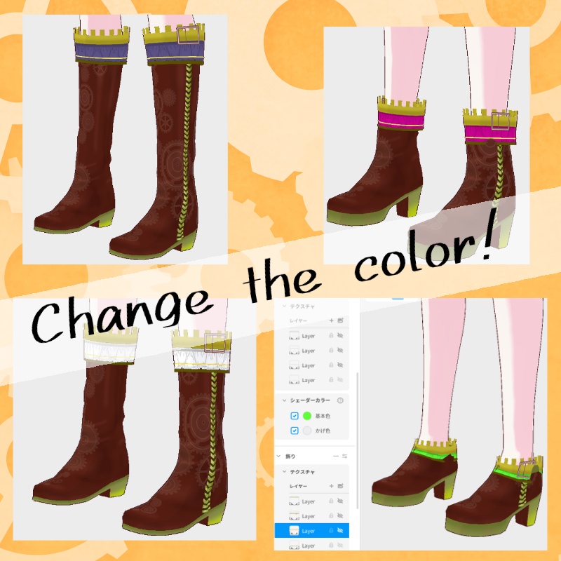 VRoid【Free / 無料】スチームパンクセット Steampunk All set