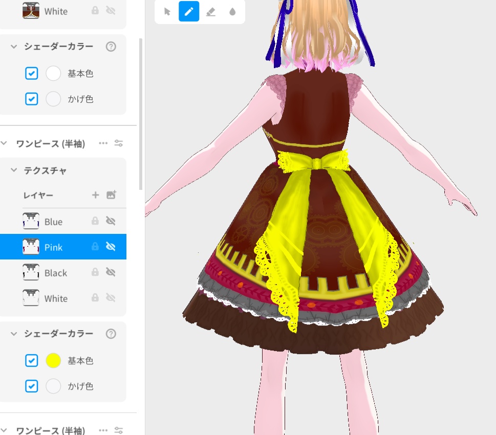 VRoid【Free / 無料】スチームパンクセット Steampunk All set
